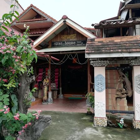 Chian House Chiang Rai Exterior foto